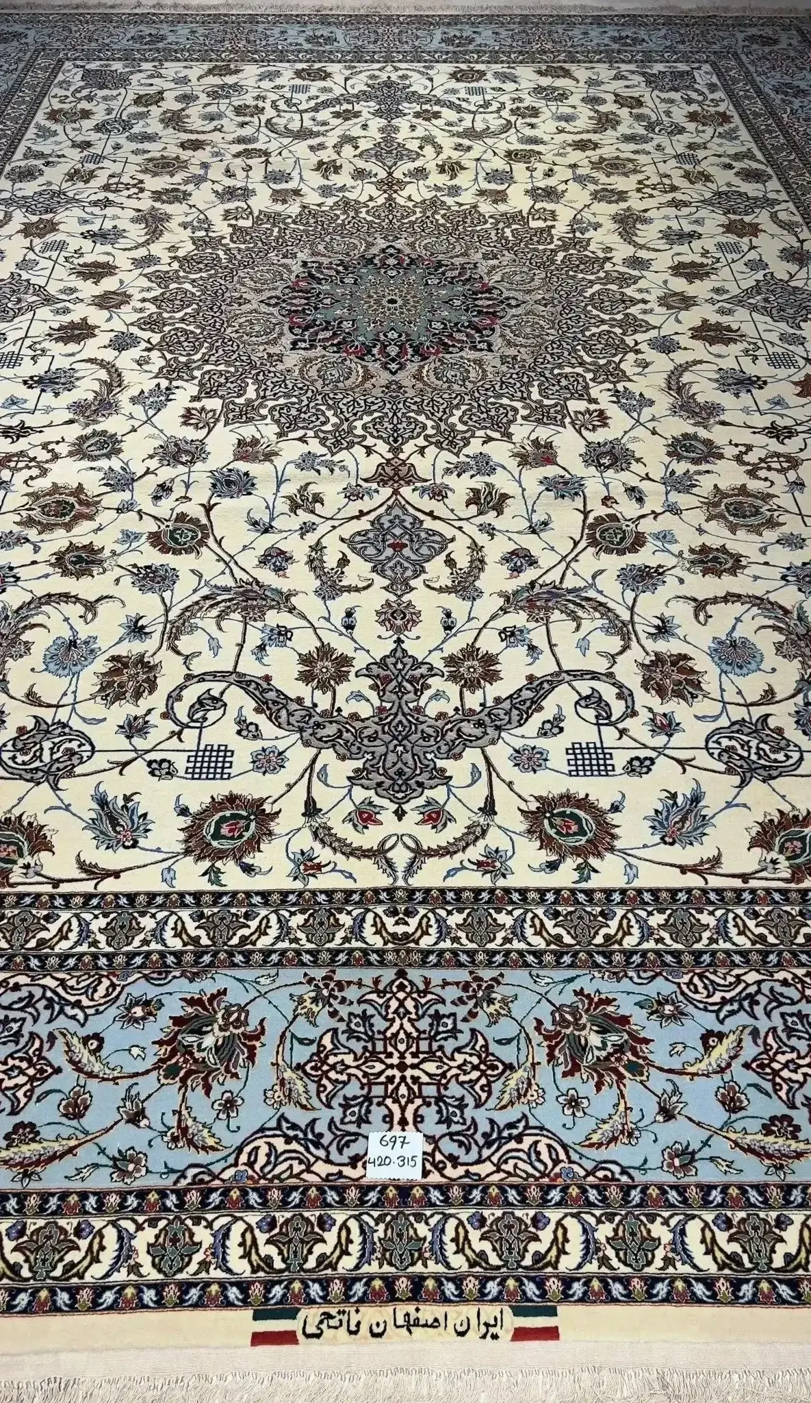 "Handcrafted Persian Rug, 60-Year-Old Isfahan Design, Silk and Wool Blend, 420x315 cm" – Highlighting craftsmanship, age, and materials.